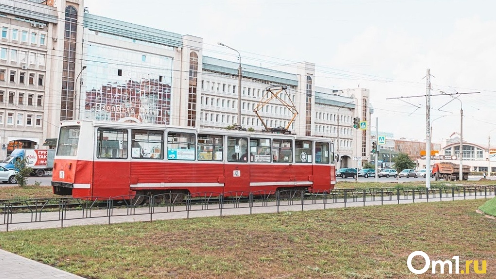 В Омске на три дня изменят движение трамваев по улице Маршала Жукова