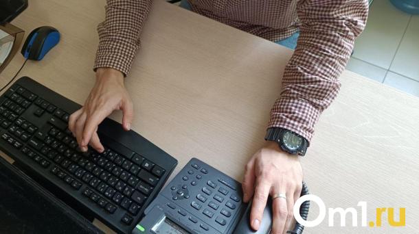 Арестованному новосибирскому министру ЖКХ нашли замену на посту