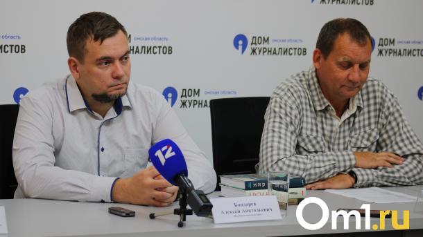В Омске отметят день рождения кроманьонца
