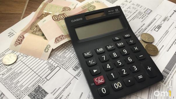 Без роста до конца 2023 года: тарифы на ЖКУ по новым правилам начнут действовать в регионе с 1 декабря