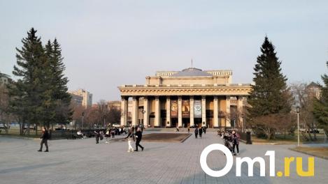 НОВАТ попал в топ-10 российских оперных театров по ценам на билеты