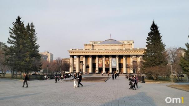 НОВАТ попал в топ-10 российских оперных театров по ценам на билеты