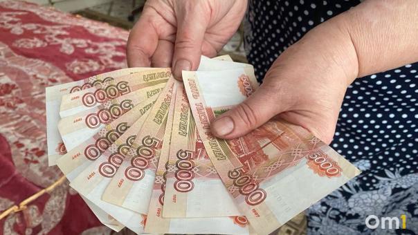 Останутся без выплат: россиян могут лишить детских пособий