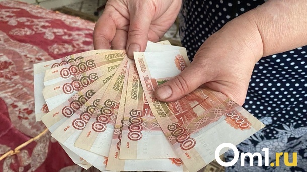 Останутся без выплат: россиян могут лишить детских пособий