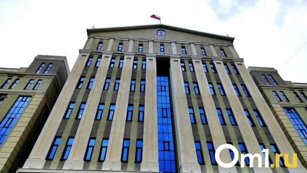 Президент Путин назначил двух судей Омского областного суда