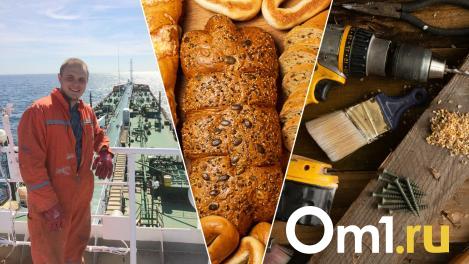 «Капитан, улыбнитесь!»: как моряк открыл свою пекарню и зарабатывает на стройке