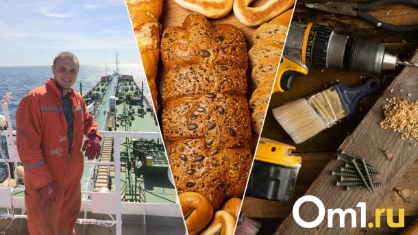 «Капитан, улыбнитесь!»: как моряк открыл свою пекарню и зарабатывает на стройке