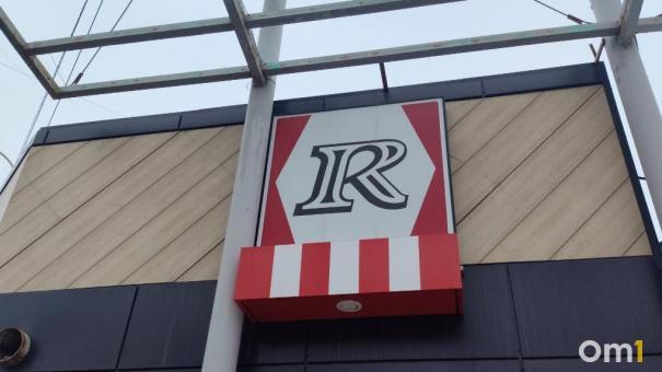 В Омске больше не осталось ресторанов KFC
