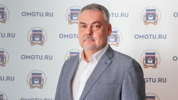 В ОмГТУ назначили постоянного ректора