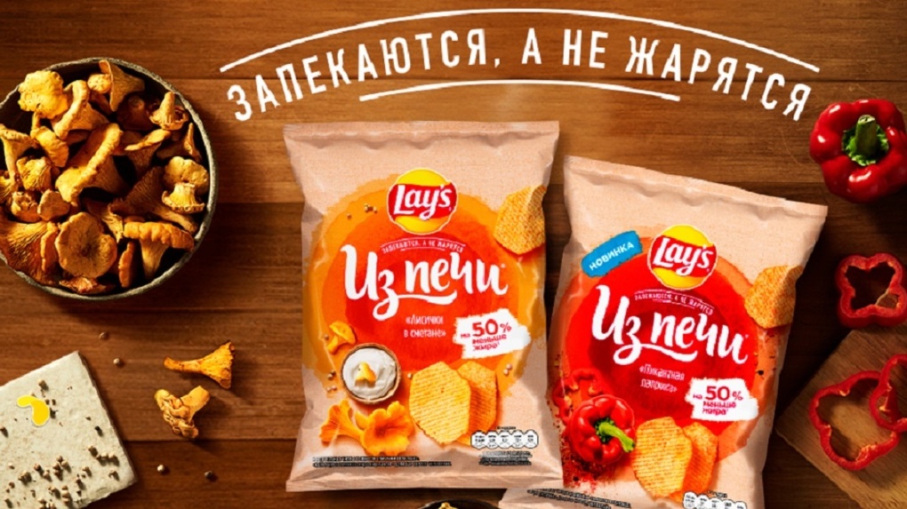 Завод по производству чипсов Lay’s откроют в Новосибирске