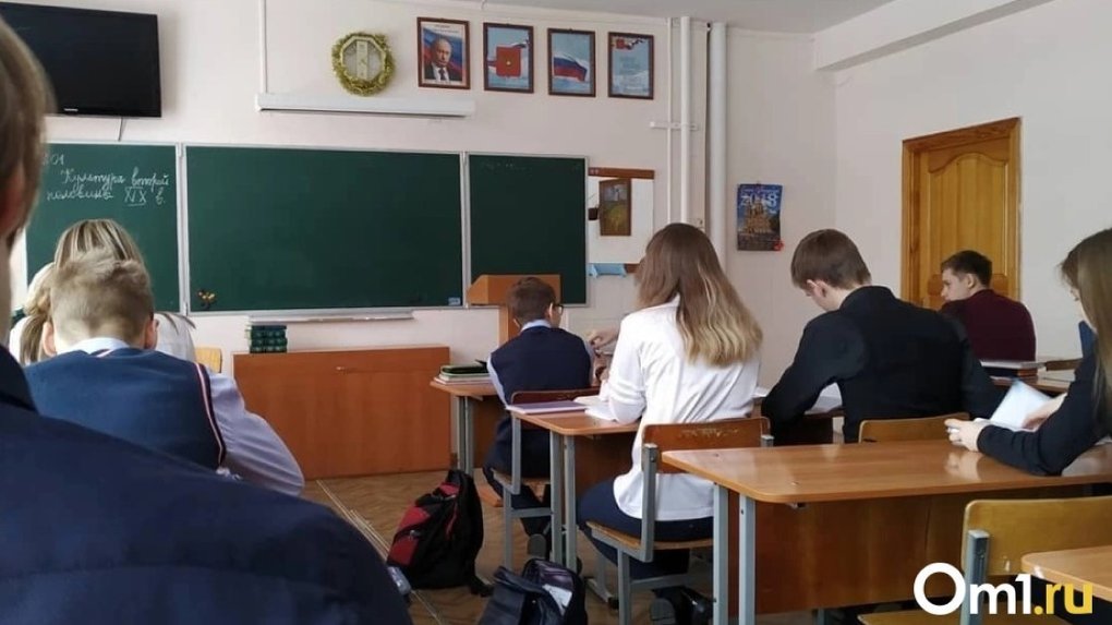 В Омской области не наблюдается дефицит педагогов