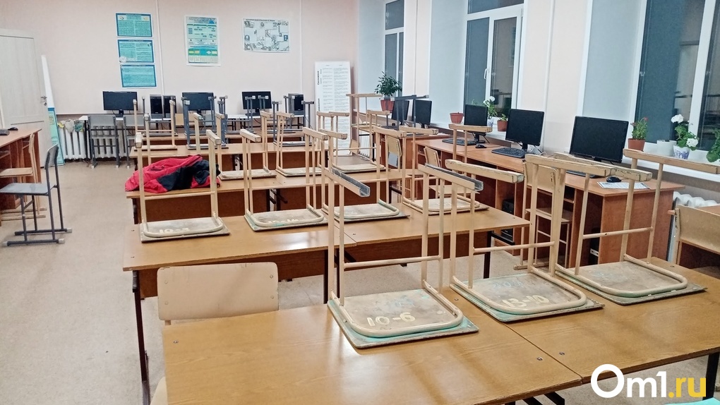 Стало известно, когда школьники Новосибирской области вернутся к очной учёбе