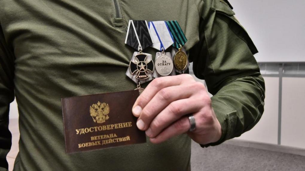 Боец ЧВК из Искитима обратился к Путину за помощью и получил звание ветерана