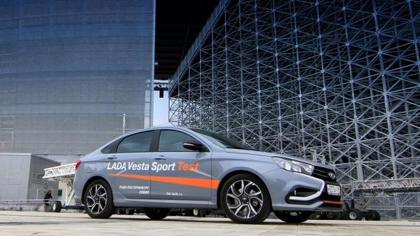 Lada вместо Mersedes-Benz: для новосибирских чиновников закупят отечественные автомобили