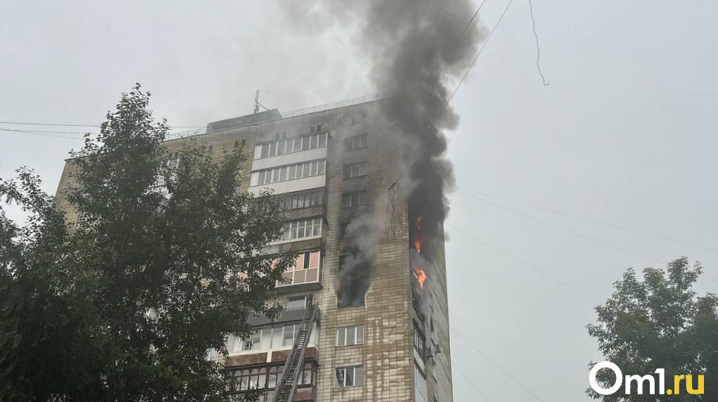 Огромный пожар на Маркса: горит несколько этажей высотки у вокзала
