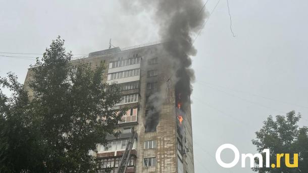Огромный пожар на Маркса: горит несколько этажей высотки у вокзала