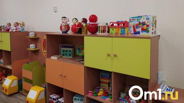В Омске детей предложили оставлять в саду на ночь