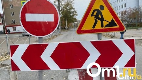 На двух улицах в центре Новосибирска введут одностороннее движение