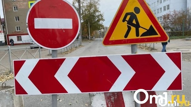 На двух улицах в центре Новосибирска введут одностороннее движение