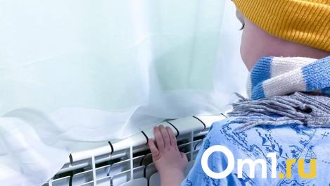 В мэрии озвучили официальную дату начала отопительного сезона в Новосибирске