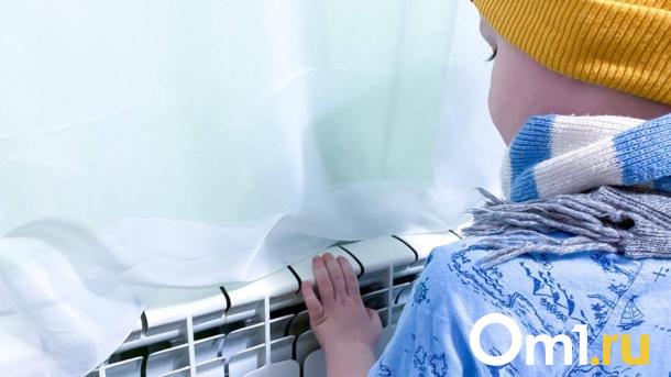 В мэрии озвучили официальную дату начала отопительного сезона в Новосибирске