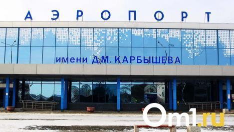 Омичи остались без прямых рейсов в Горно-Алтайск и Махачкалу
