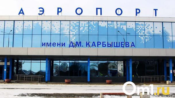 Омичи остались без прямых рейсов в Горно-Алтайск и Махачкалу