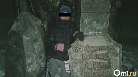 «Не отдавайте меня родителям!»: экс-сотрудницу ПДН судят в Новосибирске после смерти 6-летнего мальчика