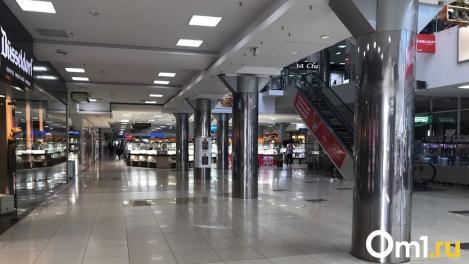 Из-за санкций в Омске прикрывают магазины косметики и парфюмерии «Иль дэ Ботэ»