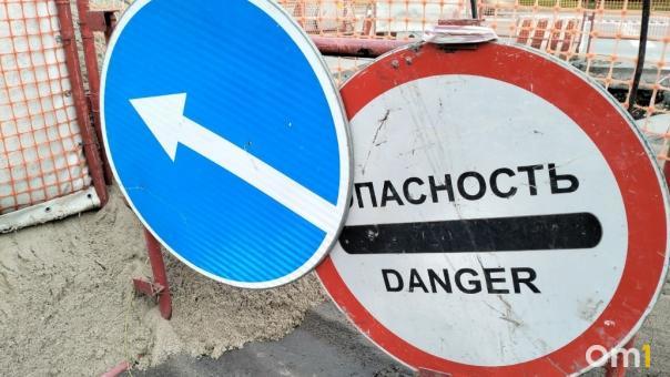 До 30 августа продлили закрытие проезда по улице Чигорина в Новосибирске