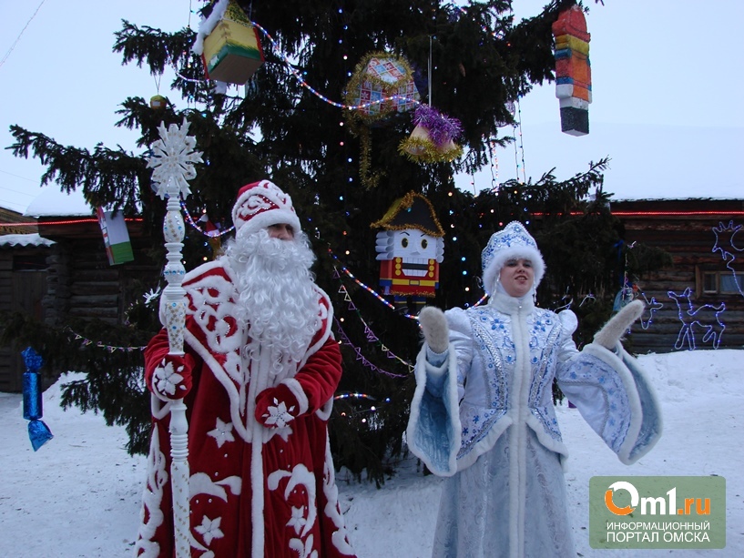 Резиденция Деда Мороза Омск