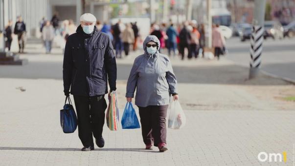 После 70 лет двое омичей сменили имена
