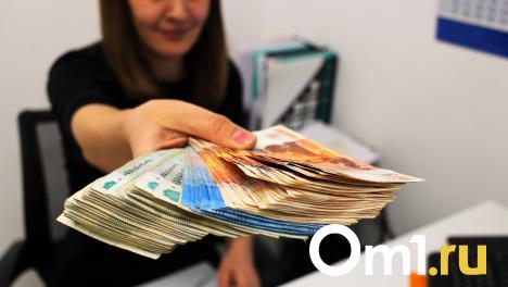 Омские работники предпочли премию новогоднему корпоративу