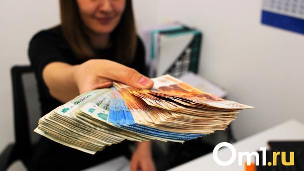Омские работники предпочли премию новогоднему корпоративу