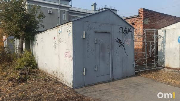 В Омске потратят миллион рублей, чтобы снести ненужные постройки