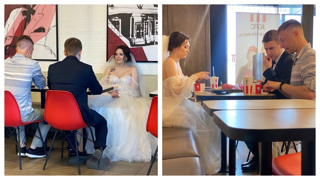 В Новосибирске молодожёны отметили свадьбу в KFC