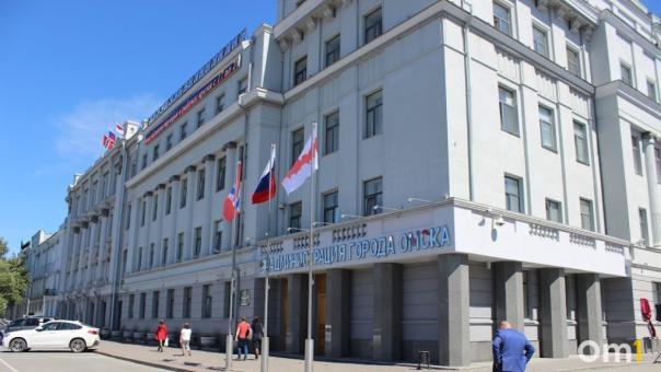 У директора омского департамента образования Ольги Онищенко новый заместитель