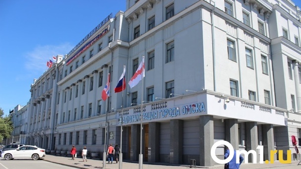 У директора омского департамента образования Ольги Онищенко новый заместитель