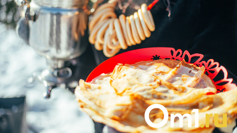 Золотая Масленица: статистики посчитали, как изменилась стоимость блинов в Омске