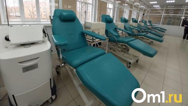 Всего за три месяца омичи сдали 5 тысяч литров крови