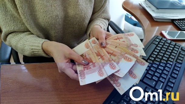 Россиян лишили новых выплат из-за омикрон-штамма коронавируса