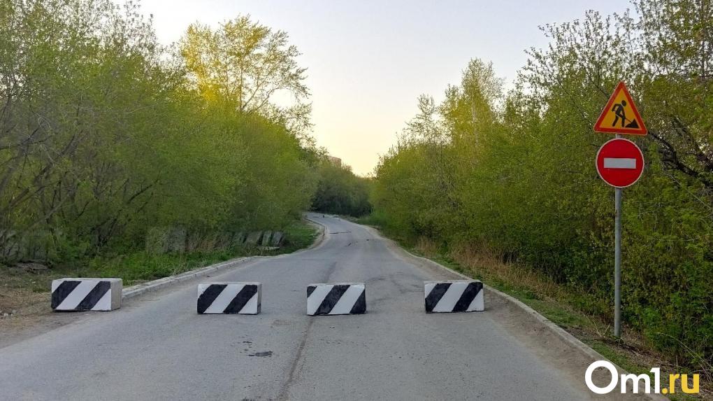 Переезд на 3-й Транспортной в Омске закроют на две ночи