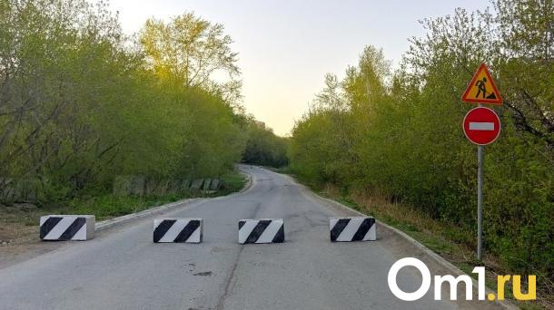 Переезд на 3-й Транспортной в Омске закроют на две ночи