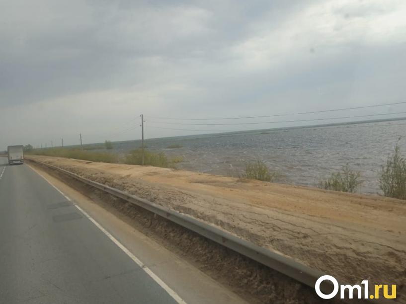 Изображение фоторепортажа