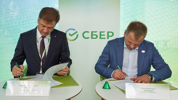 Сбербанк подписал соглашение с компанией «Омскдизель»