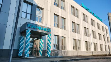 Новый корпус «Евромеда» открылся 9 апреля в Нефтяниках