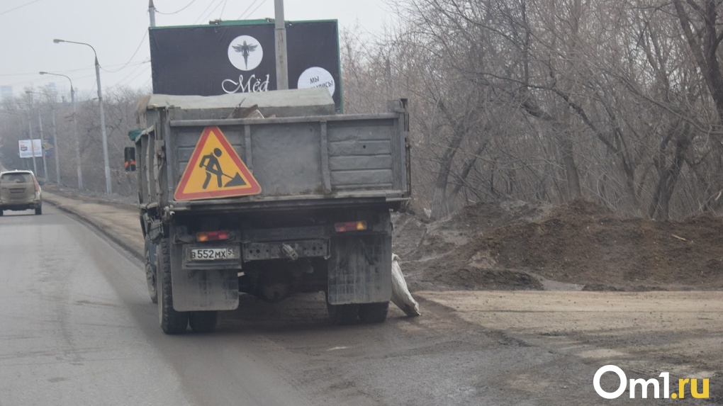 Новосибирские власти рассказали о планах по ремонту дорог в 2021 году