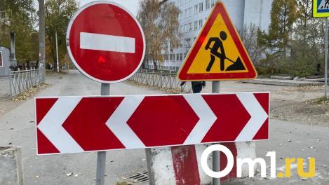 Под Омском перекрыли дорогу через Камышловку