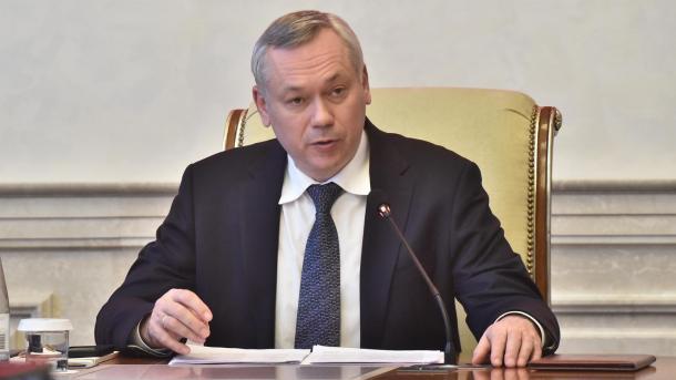 Более тысячи первичных отделений «Движения Первых» создано в Новосибирской области