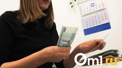 Каждый четвёртый новосибирец предпочитает кредиты, а не займы у друзей